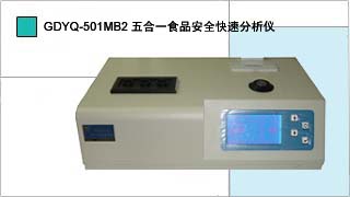 ҪxW(wng)I(y)NСZһʳƷȫٷxGDYQ-501MB2,r(yu),gӭԃ.
