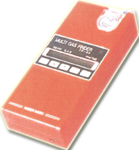 就是要儀器網(wǎng)專業(yè)銷售便攜式甲醛(HCHO)檢測儀CFP-41,專業(yè)提供便攜式甲醛(HCHO)檢測儀的價格,售后服務等歡迎來電咨詢.