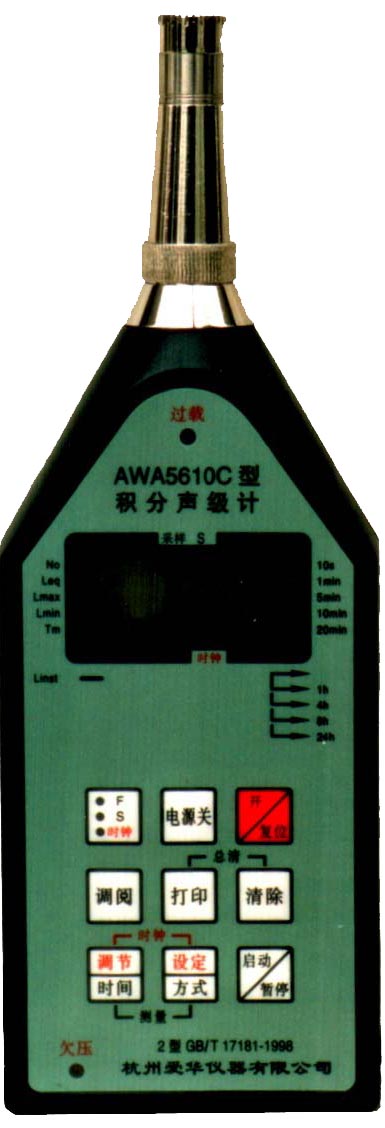 ҪxWI(y)NېAӷeӋAWA5610C,r(yu),gӭԃ!