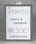 ҪxW(wng)I(y)NېAӱl̞VAWA5721,r(ji)(yu),gӭ(li)ԃ!