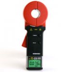 AxxMASTECH QαMS2000G