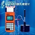 ̩ ӲӋ(j)MH310