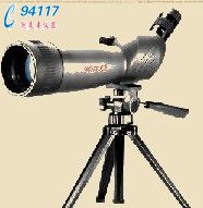 tasco h(yun)RWC20608045
