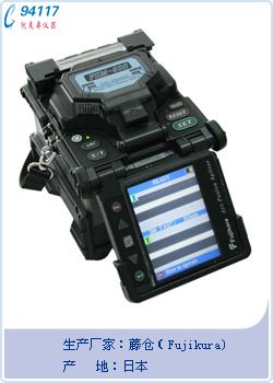 ձق}(cng)FUJIKURA FSM-60Sоw۽әC(j)