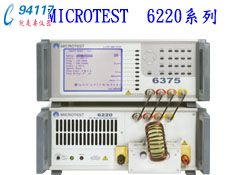 6210ֱدBԴ6220