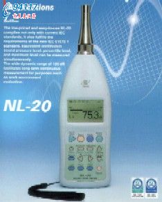 NL-20Ӌ