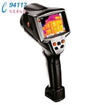 xtesto881-3pro