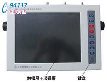 ZBL-U560ͨyx