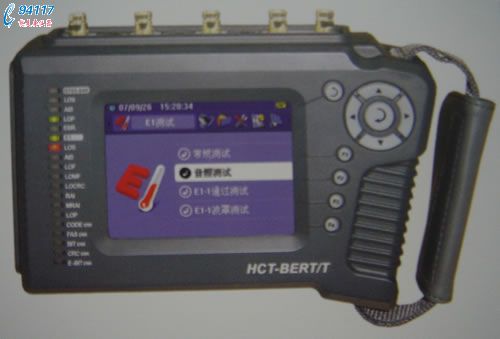 HCT-BERT T2M`ayԇx