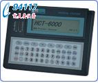 HCT6000ϵҎ(gu)̼`ayx