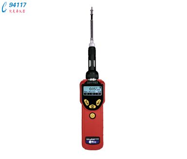 (gu)RAE UltraRAE3000طNVOCzy(c)xPGM-7360