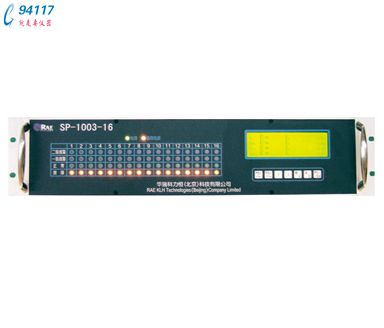 RAE SP-1003-16 Pbʽ