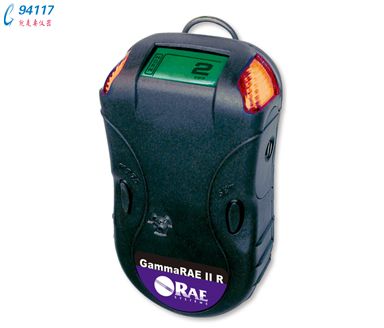GammaRAE II R侀zy(c)(bo)xPRM-3040