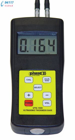 phaseII+ UTG-1500yx