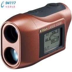 yxLaser550AS