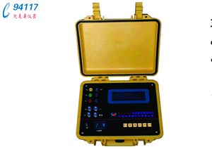 ZY-5820͉늹ϙzy(c)x