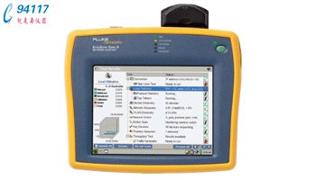 (gu)FLUKE W(wng)j(lu)xES2-PRO-SX/I