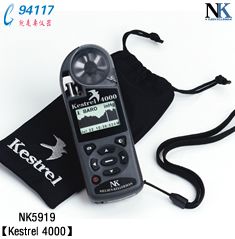 NK NK5919yL(fng)ٚyxKestrel 4000