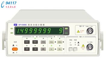 a(chn) SP1500CͶ๦Ӌ(sh)