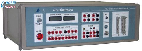 HN2600DX/B·ھSޜyԇx