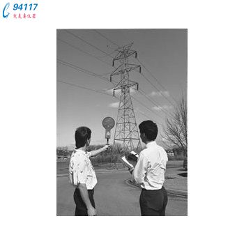 ETS-LINGREN HI-3604늴Ųzyx