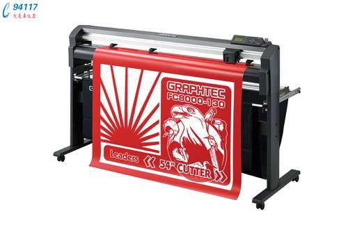 ՈDGRAPHTEC ͨИI(y)иC(j)FC8000-130TR