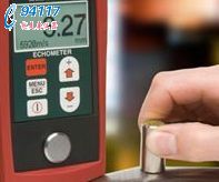 ־  ECHOMETER1076TCyx