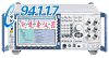 CMW500LTE UMTSf(xi)hyԇx