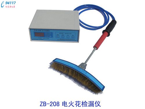a(chn) ZB-208늻𻨙z©x