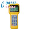 S-9801߼ֳʽlV(qing)x