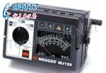 MEGGER 210170ךW