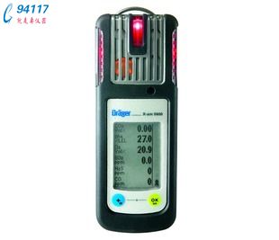 X-am5600Nwzy(c)x