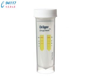 (gu) Drager Ʒzy(c)bDrugCheck