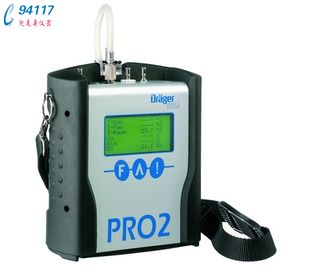  Drager MSIxPRO2-i