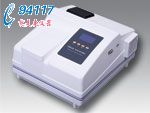ƽx ɹֹӋF9600