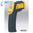 ϣ ty؃xAR350