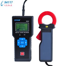 ETCR8000©O(jin)ӛ䛃x