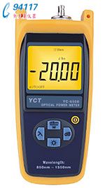  YC-6500⹦ʱ