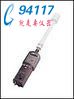 Holaday HI-2200ϵ̽^
