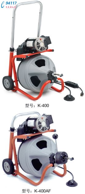 K-400AF W/C-45 IW݆ʽͨC