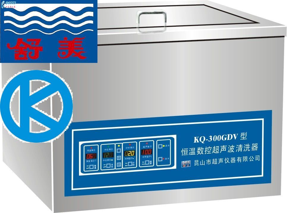 x _(ti)ʽ?ci)?sh)سϴKQ-300GDV