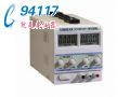 a(chn) ߾ֱ(wn)ԴJPS-3005D