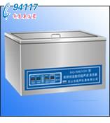 x _(ti)ʽl(sh)سϴKQ-600VDV