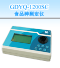 СZ ʳƷٜyxGDYQ-1200SC
