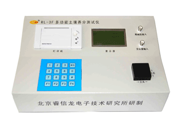 RL-3Fʩʃx