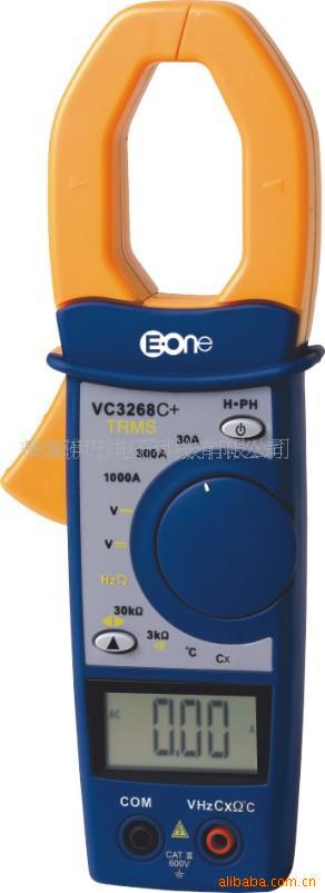 QVC3268