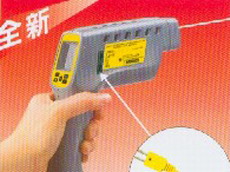 t⾀y؃xAZ-8895