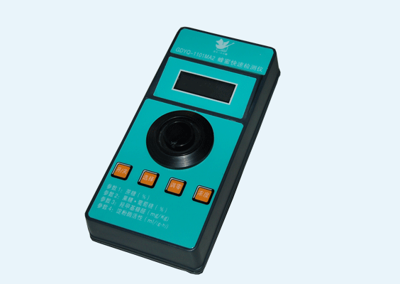 СZ ۿٙzyxGDYQ-1101MA2