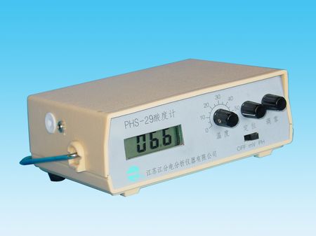 Ӌ(j)PHS-29