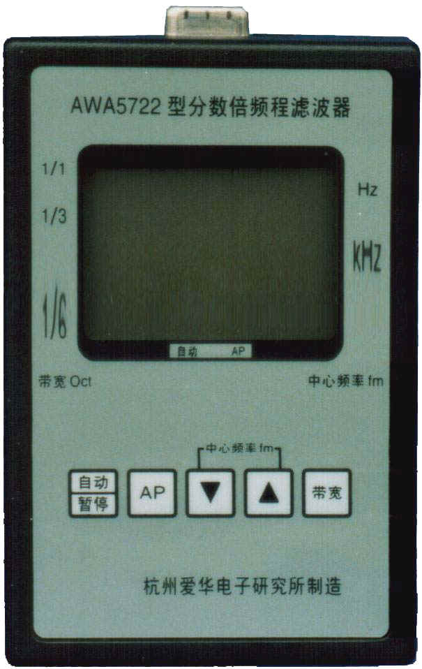 A ?jn)?sh)l̞VAWA5722